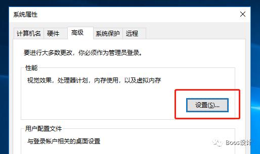 电脑内存16g只有8g,电脑打游戏虚拟内存不足怎么办