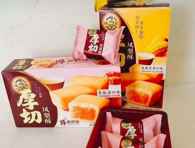 全球公认的好用国货大曝光,100个国货品牌测评