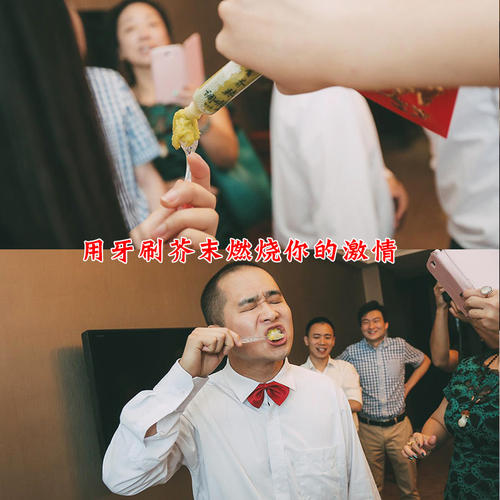 结婚堵门新娘游戏大全,结婚堵门游戏大全免费