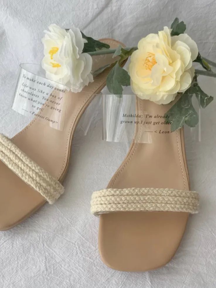 这些比高定还稀缺的单品,居然不用花一分钱