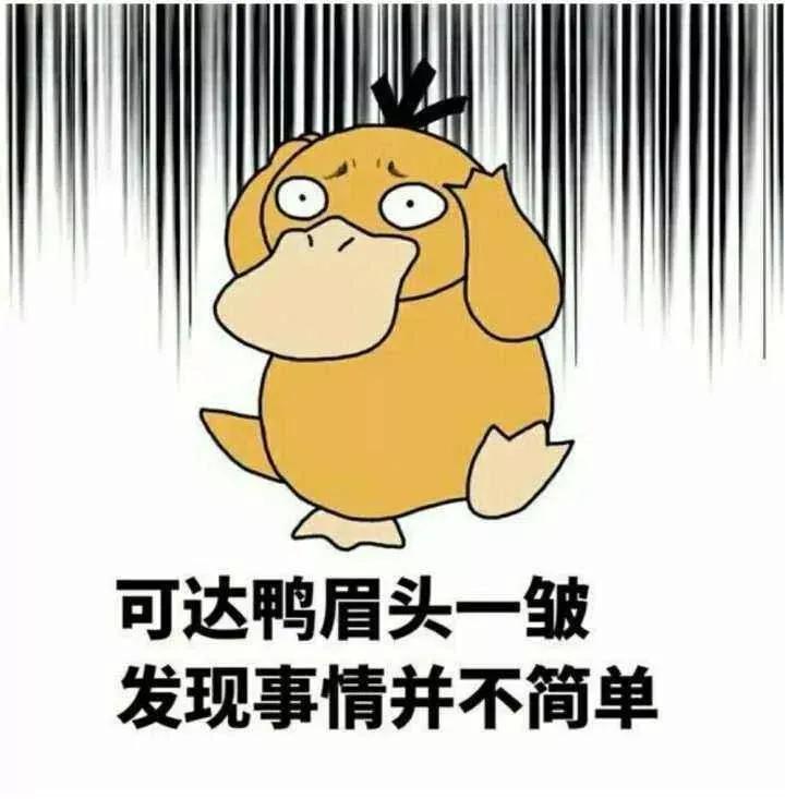 艾滋病大部分都是同性传播吗,艾滋病同性传播还是异性传播