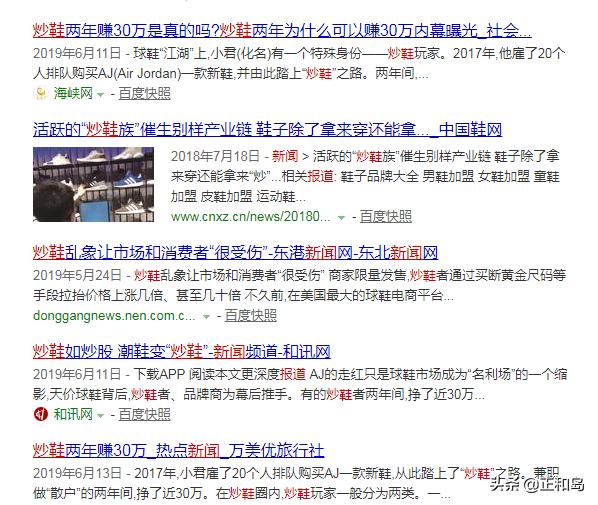 毫不起眼却比贩毒还暴利的行业,比贩毒还暴利的十个行业