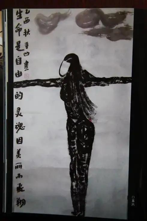 两部作品对比研究,两位大师作品欣赏