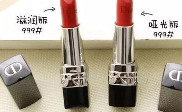 迪奥999一般买哪一款,为什么觉得迪奥999好看