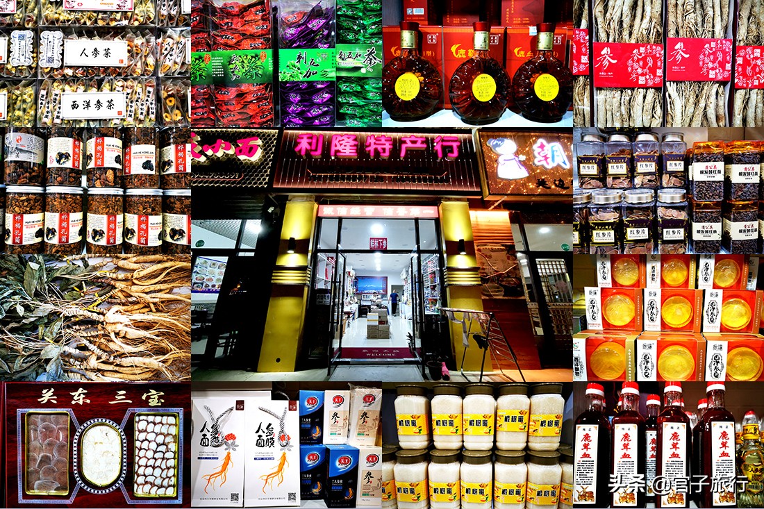 自驾游夏天长白山旅游攻略,夏天长白山附近旅游攻略