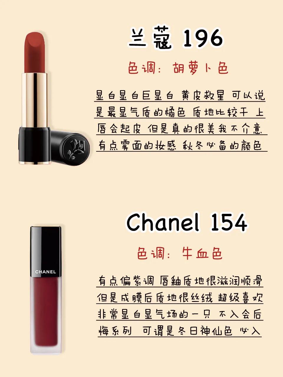 你居然还没有入手？必须人手带一支必备