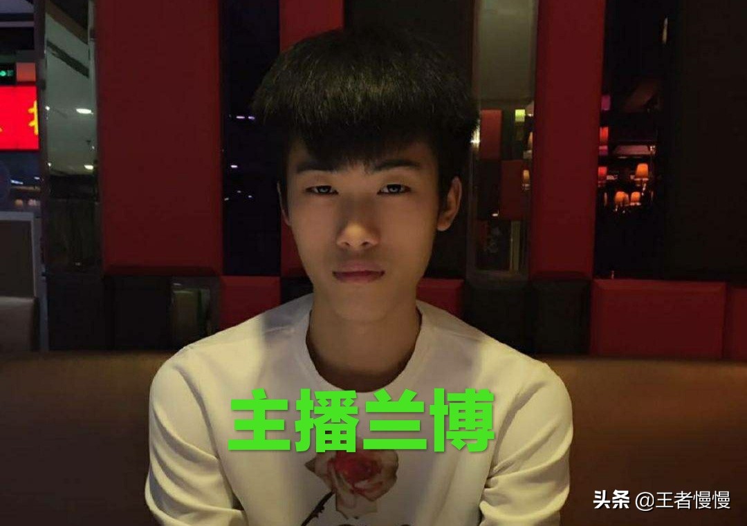 策划澄清也不信？两次榜一的战神K太冤了，*博兰**经复查没问题