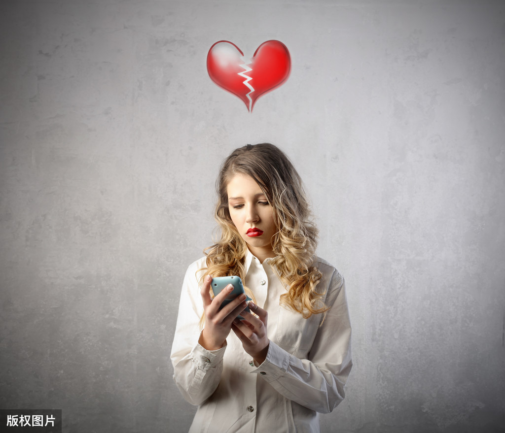 如何在恋爱中摆脱恋爱脑,你中了爱情的毒搞笑视频