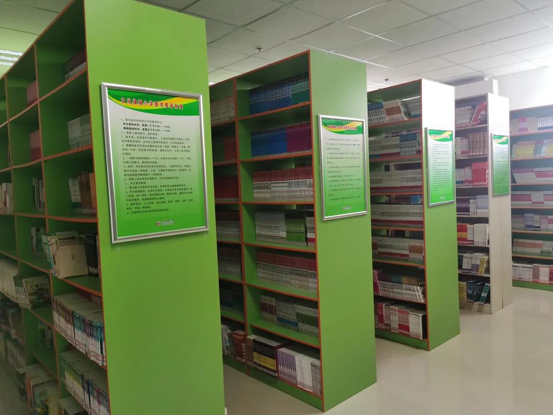 郑州金水区文化绿城小学详情介绍,新建路小学夯实五项管理