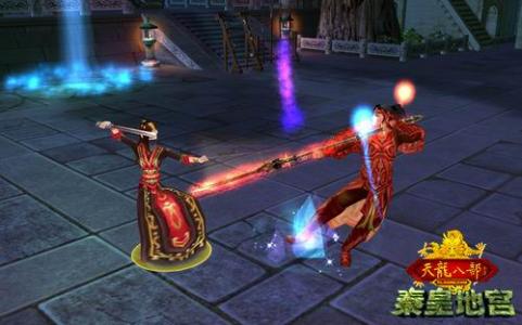 天龙八部端游缥缈峰需要多少属性,天龙八部缥缈峰副本攻略