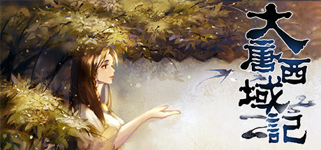 闀垮畨澶滄槑鏄崟鏈轰箞,闀垮畨澶滄槑