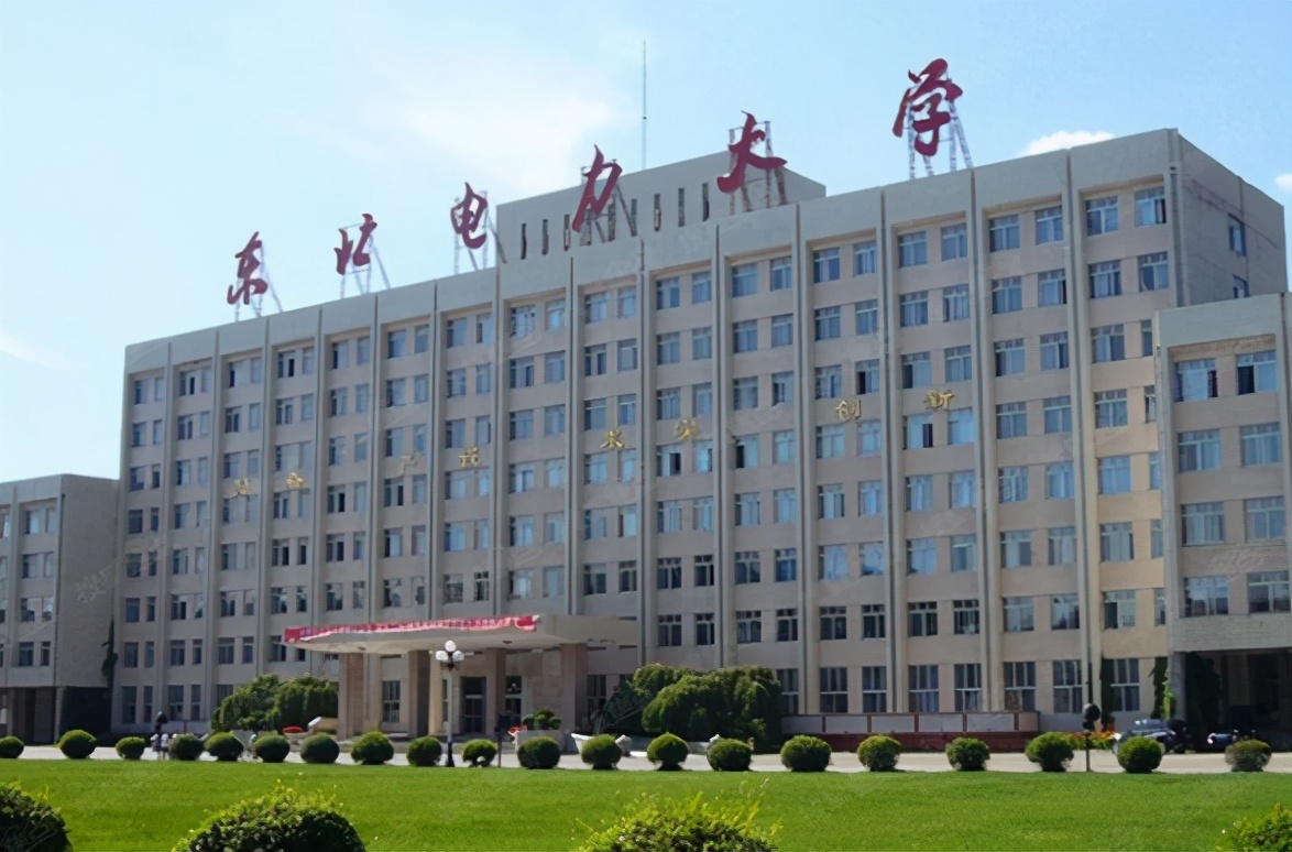 国家电网文科录取的985院校,国家电网2017年各高校录取前十名