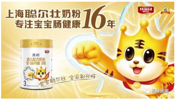 品牌取名的技巧方法,麻辣小吃品牌取名大全