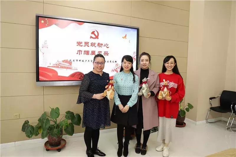 教师优秀党员故事分享,优秀党员事迹教师