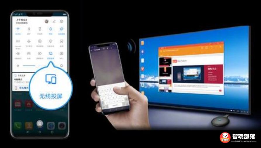 三星note10+5g隐藏功能,三星note10无线功能