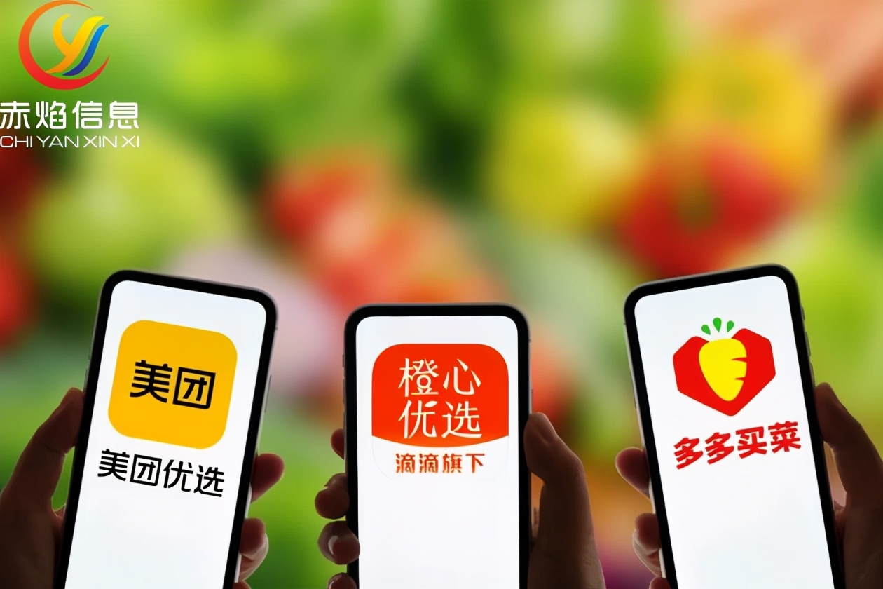 拼多多、滴滴都在做的团批，到底是什么？有哪些红利？