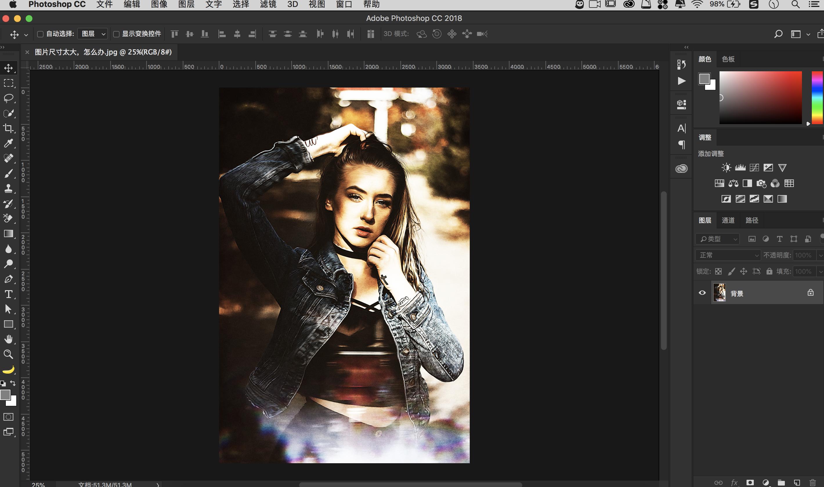 ps怎么压缩大小不压缩画质,图片过大怎么压缩ps