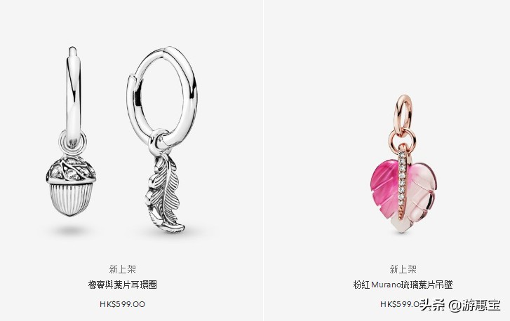 潘多拉全新,2022新款潘多拉限定款