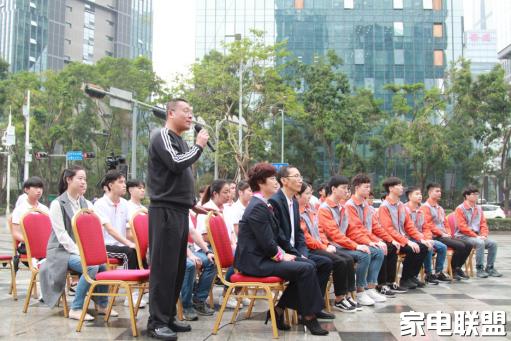 创维入职大学生2022年,创维扶贫