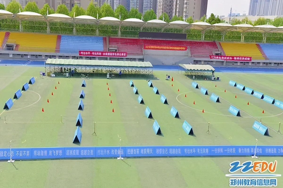 郑州市区中招体育考试今日开考