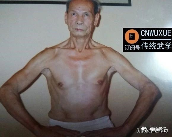 内功十二大力,内功十二大劲口诀