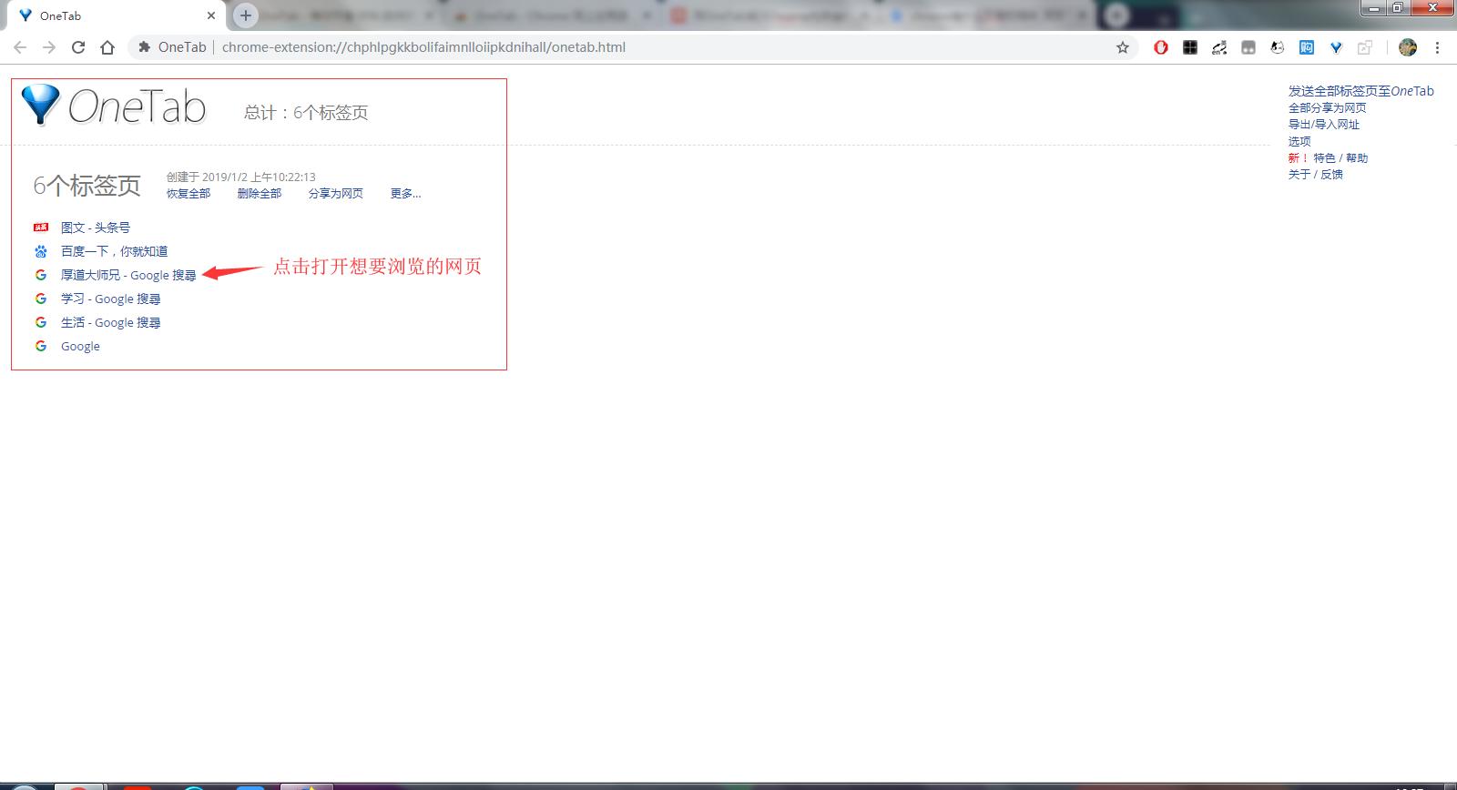 电脑浏览器内存小速度快,电脑内存还有很多但是浏览器很卡