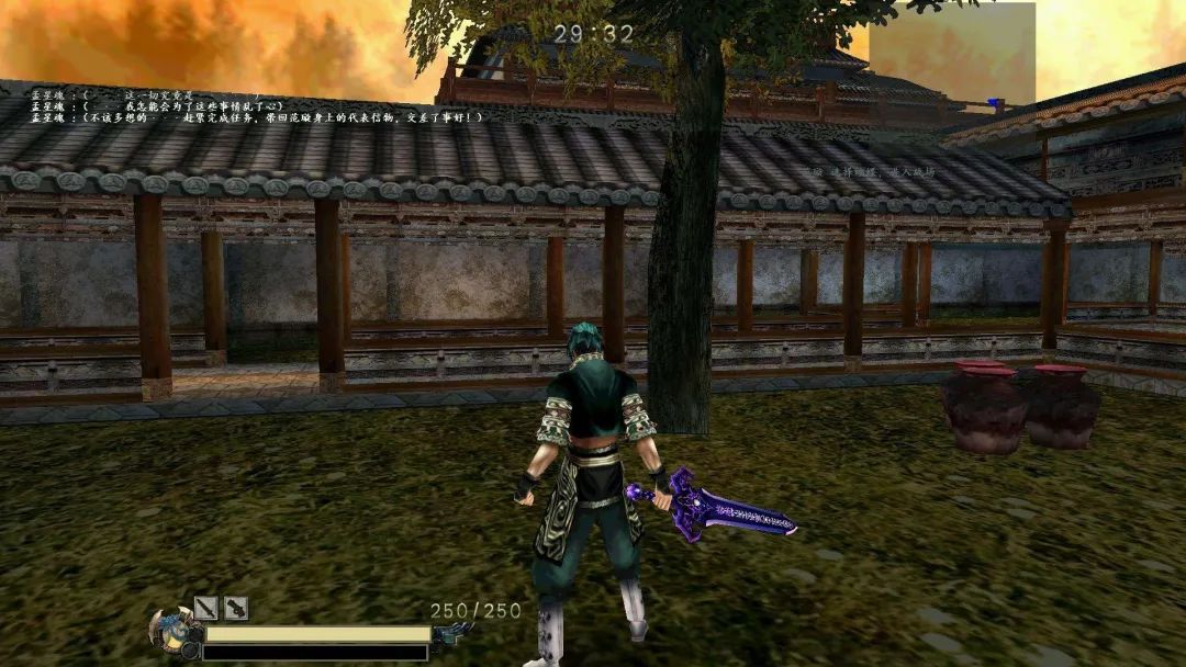 流星蝴蝶剑手游单机版怎么玩,流星蝴蝶剑pc移植秘籍