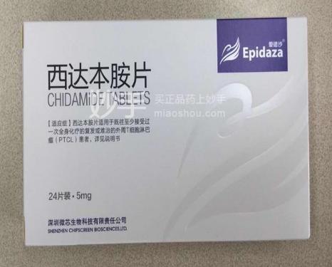 淋巴瘤为什么青睐年轻人,淋巴瘤治疗经验