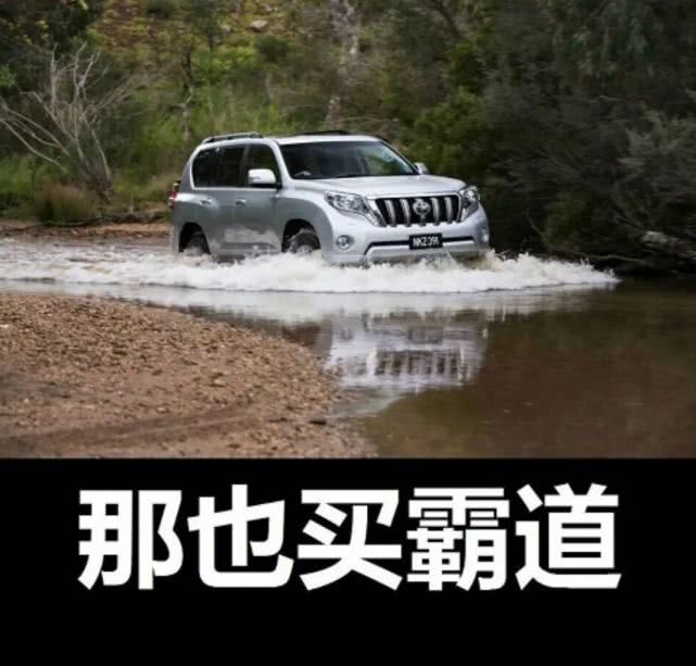 湖南12款丰田汉兰达豪华版,试驾12款丰田汉兰达动力