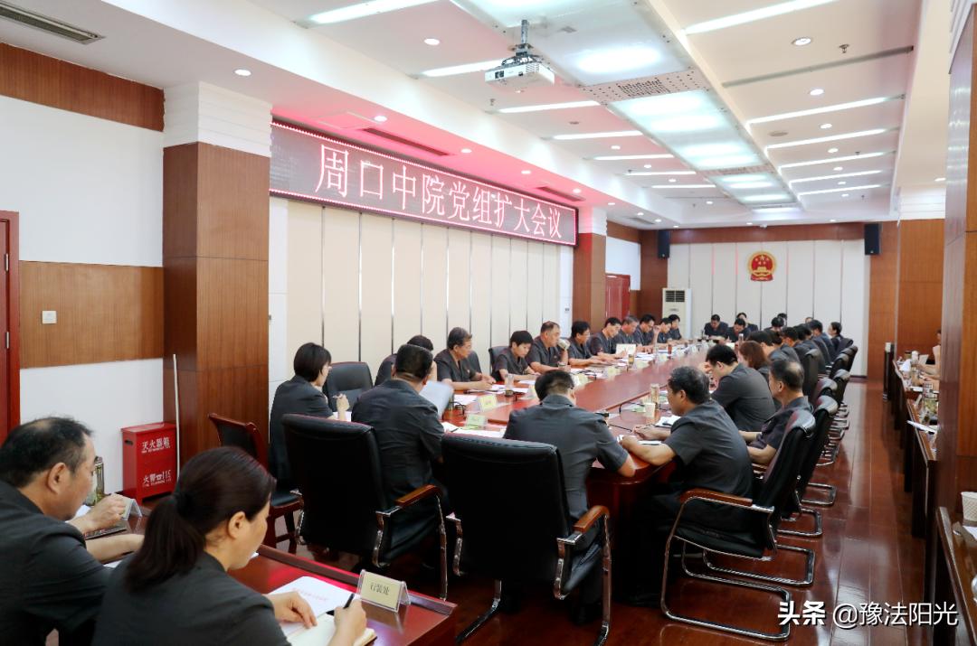 不简单！为了“多办案、快办案、办好案”他们两级法院这样干！