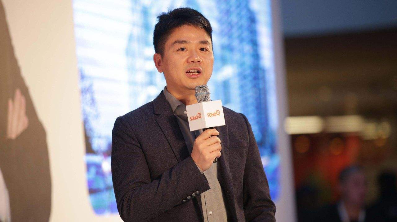 刘强东27亿买翠宫饭店值吗,刘强东开的饭店后来怎么样了