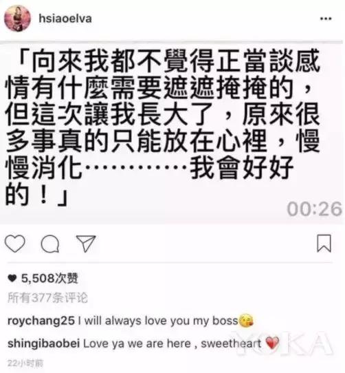 萧亚轩当之无愧的天后,萧亚轩从小美到大