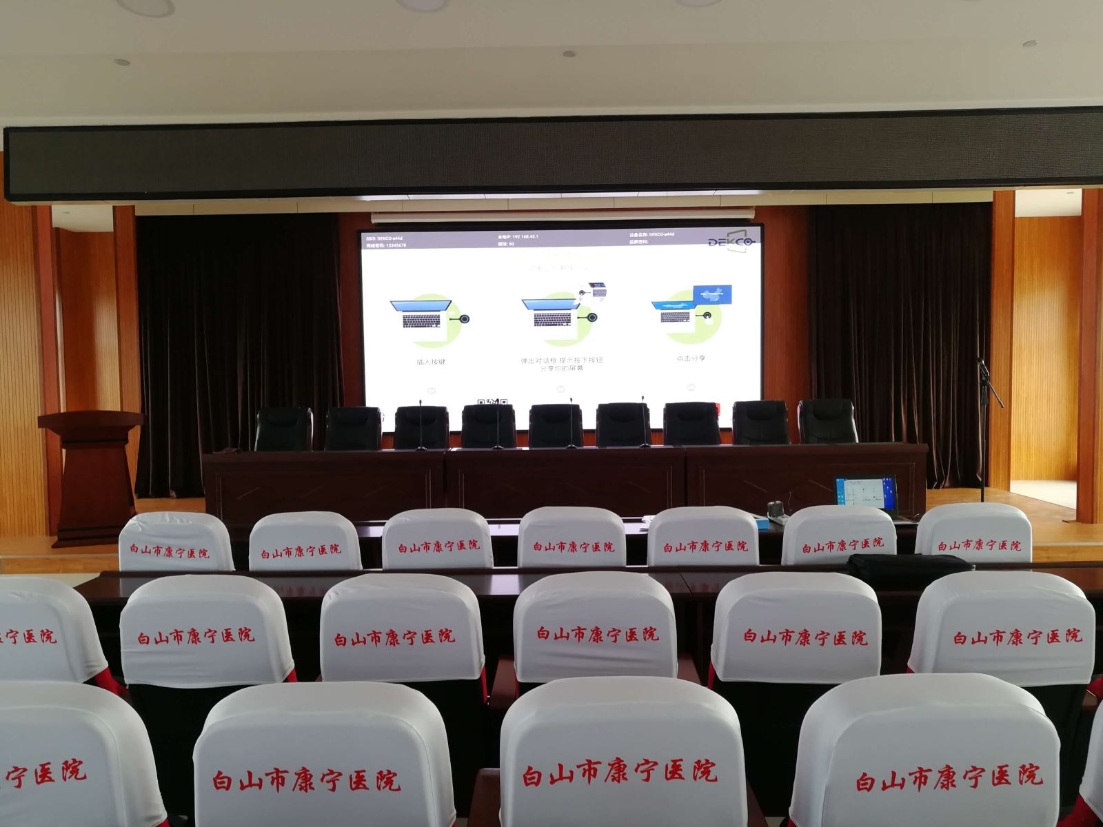 苹果macbook连接投影仪无法显示,macbookair怎么投屏到投影仪