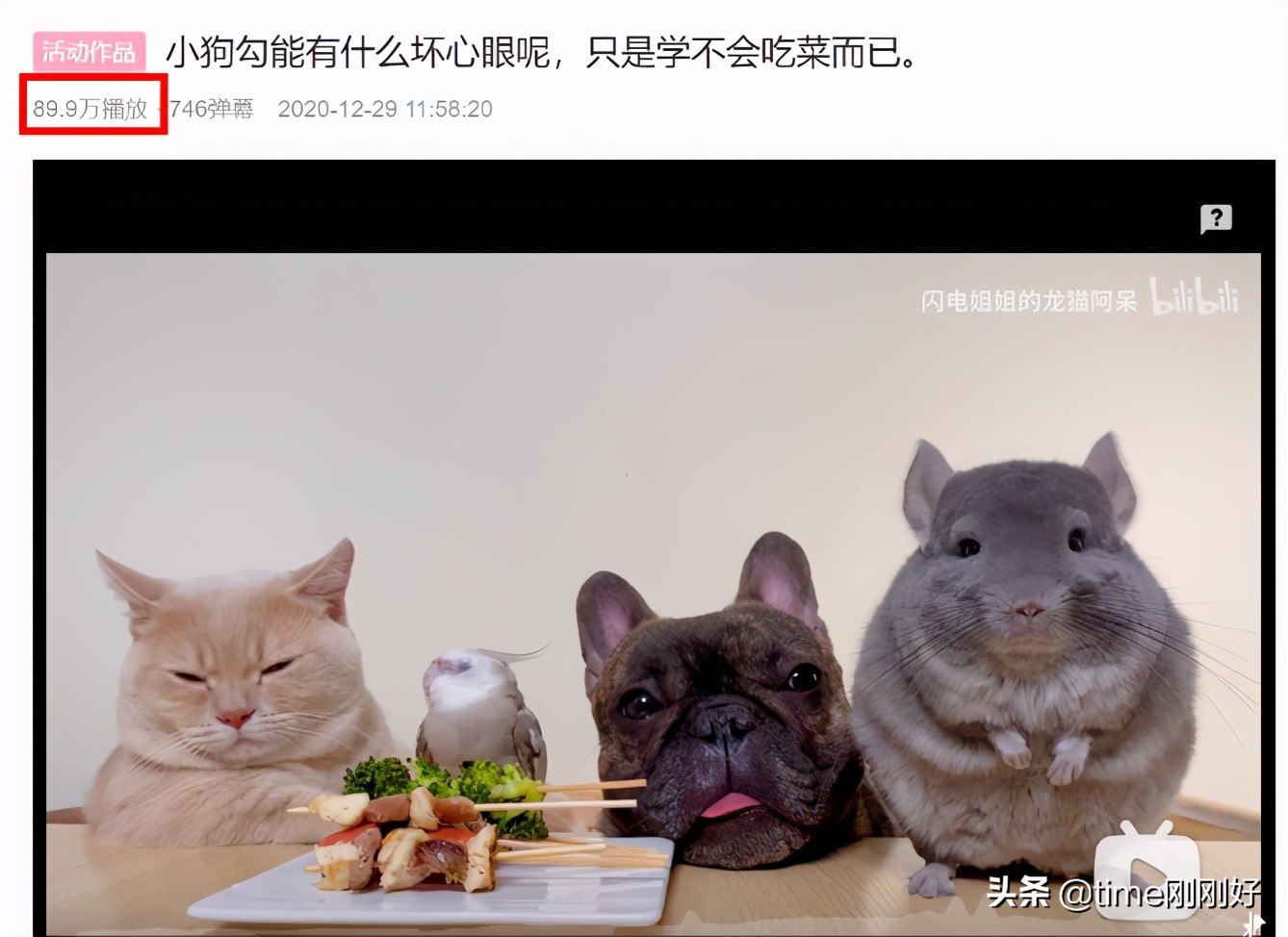 下班后做什么副业最赚钱,学生零基础副业赚钱的10个方法