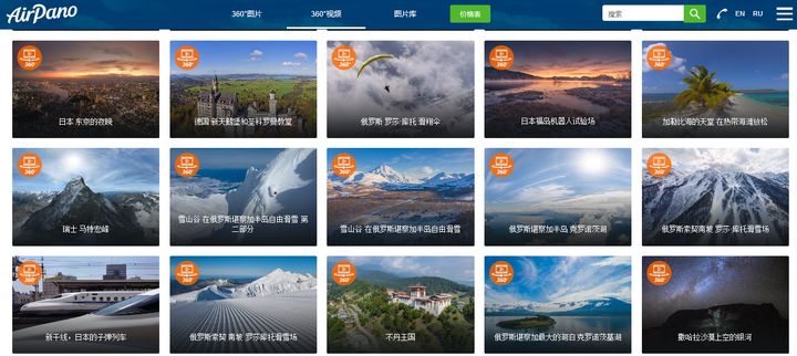 你一定要知道的3个网站,你一定要知道的4个网站