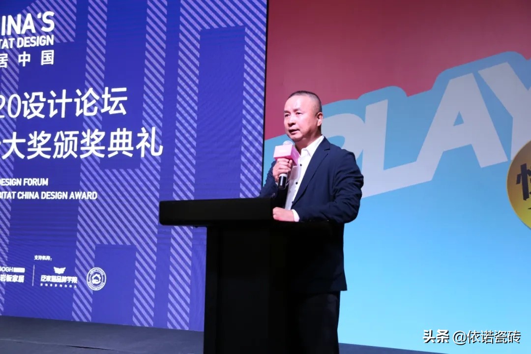 依诺设计展会,依诺美术馆