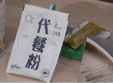 关于减肥10个真相酵素不能多喝,酵素减肥的正确方法介绍