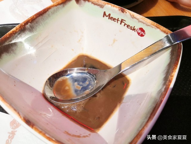 降温喝上这么一杯奶茶真的好惬意,天气冷了适合喝热饮的地方