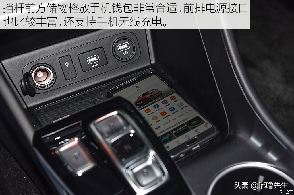 现代索纳塔11代2.0t底盘,新款现代索纳塔底盘解析