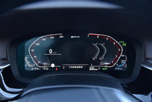 宝马530系2020款先锋里程升级版,530le先锋里程升级版