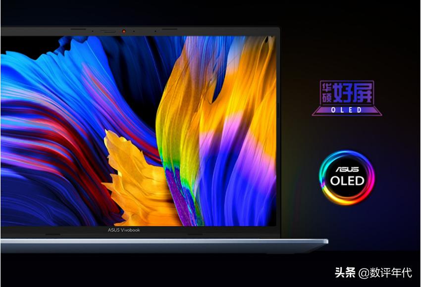 2021年6000左右性价比高的笔记本,2021年笔记本推荐4000到6000