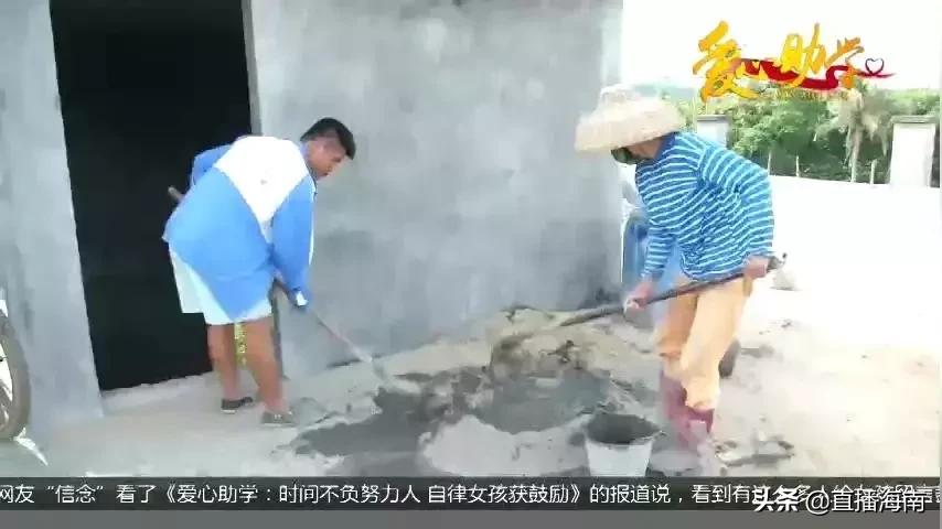 父亲去世母亲改嫁男孩撑起一个家,母亲改嫁儿子打工