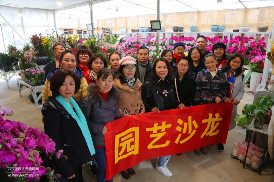 园艺沙龙|前方高能！一大波人相约逛花市，究竟淘了些啥？