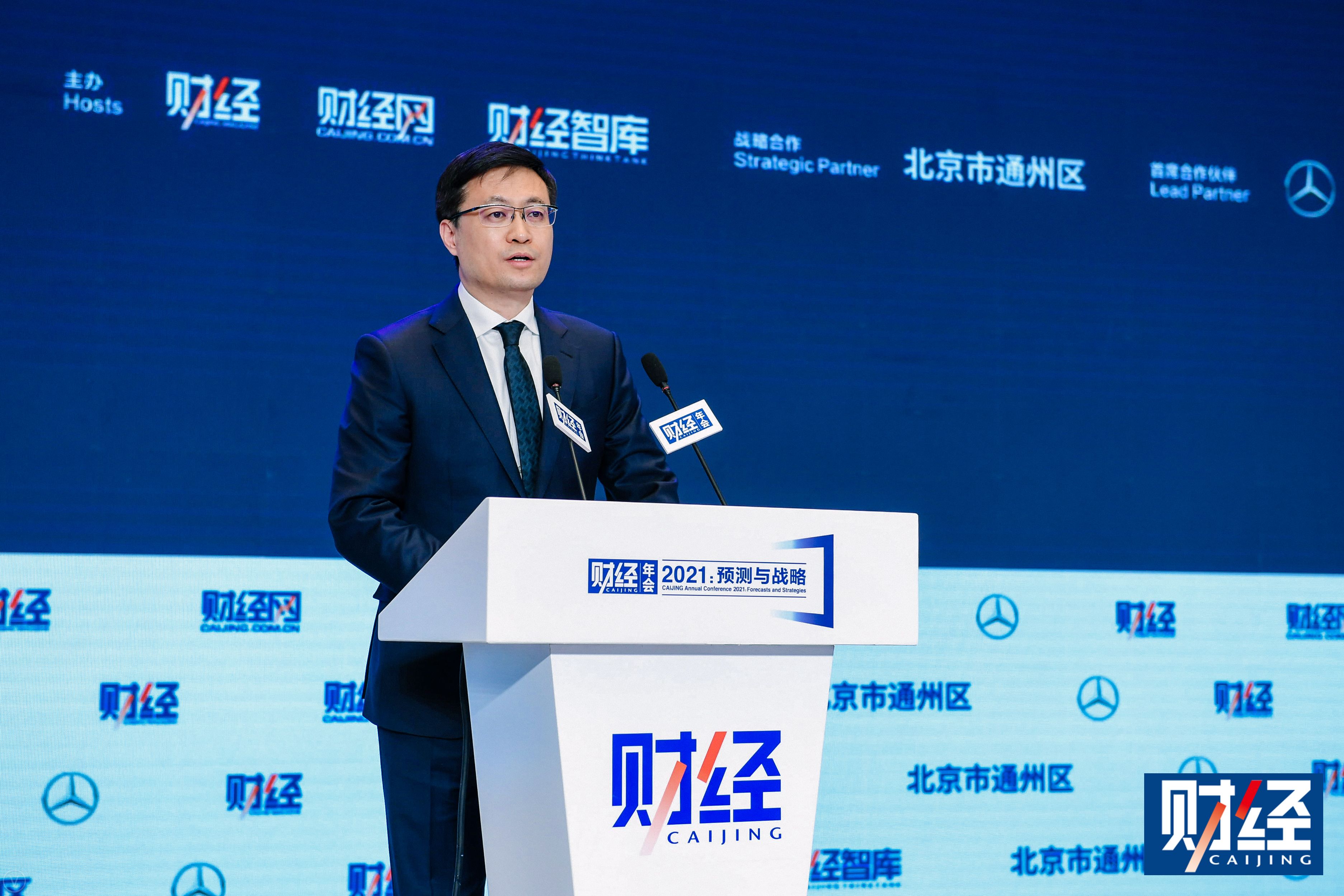 刘东伟金融街,北京西城区区委书记刘东伟