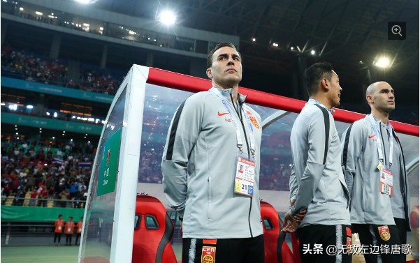 耻辱与失败,耻辱失败