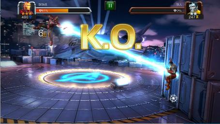 漫威超级争霸战收藏家的大招,漫威超级争霸战恶灵骑士大招