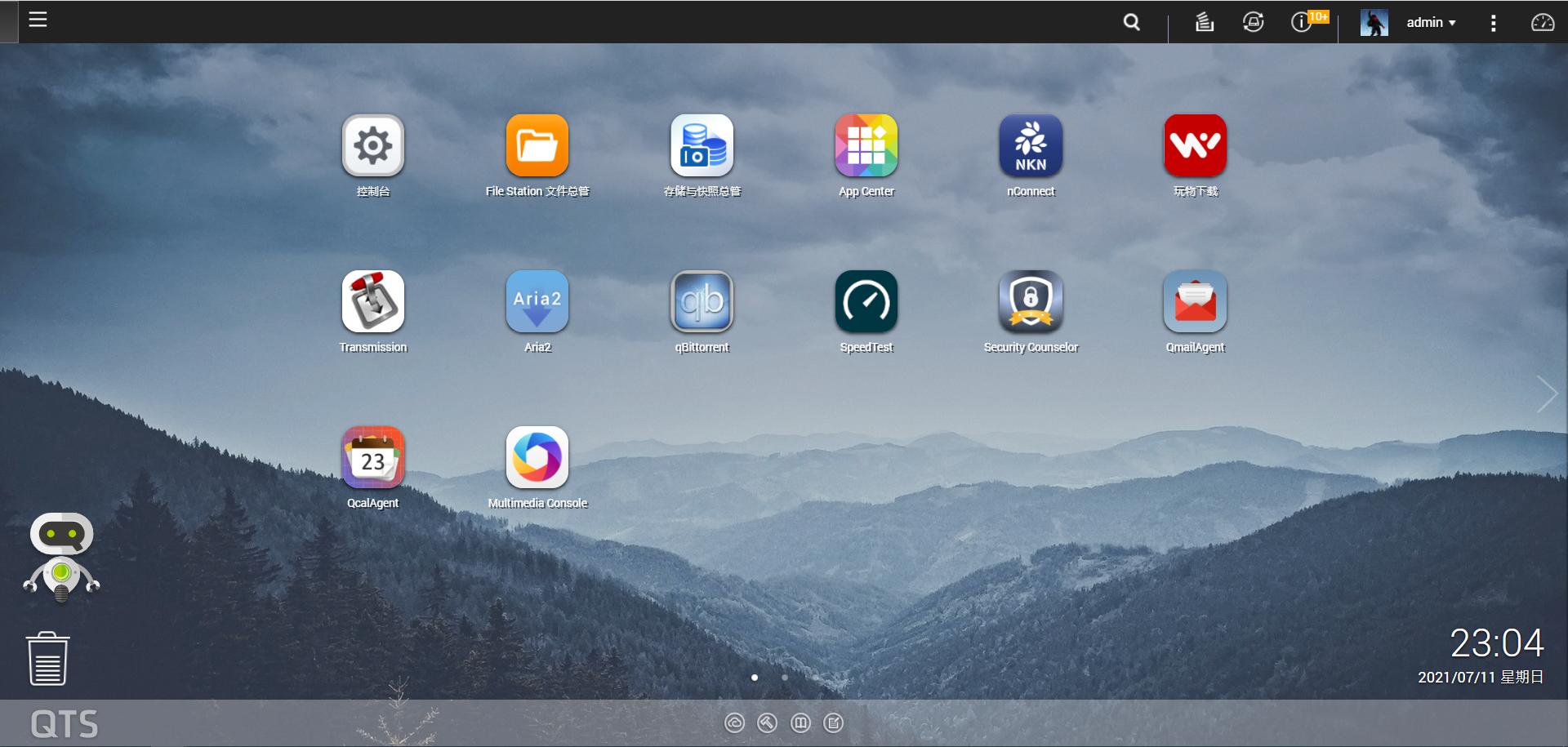 威联通qts系统使用教程,威联通qts初上手