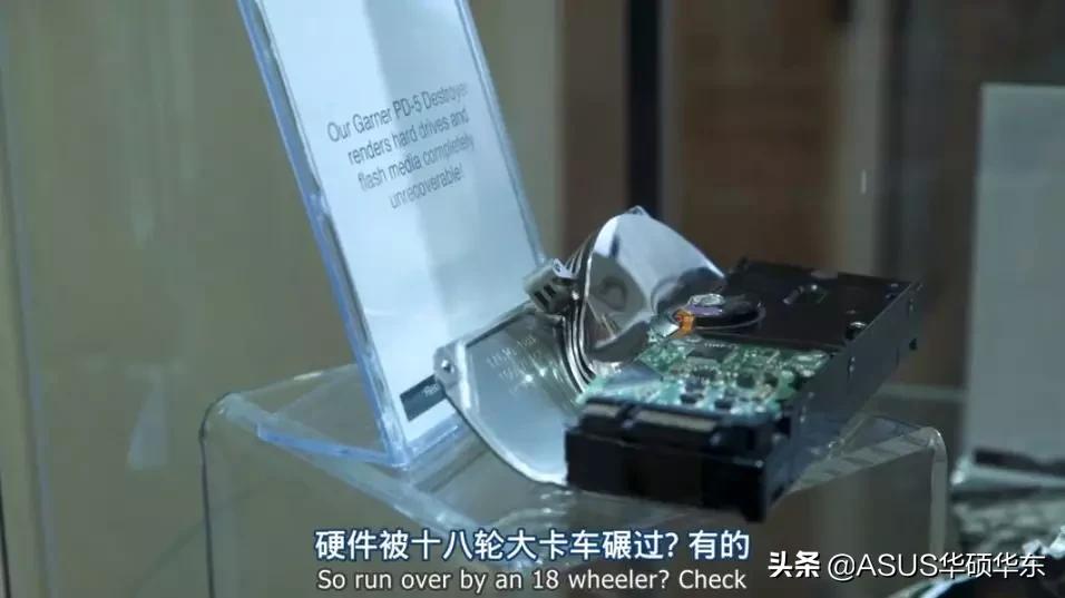 永久删除再格式化还能恢复文件吗,怎么把粉碎的文件恢复