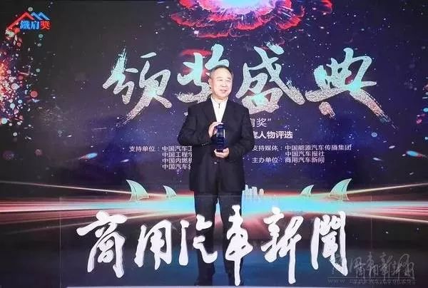 天润集团邢运波,天润工业邢运波