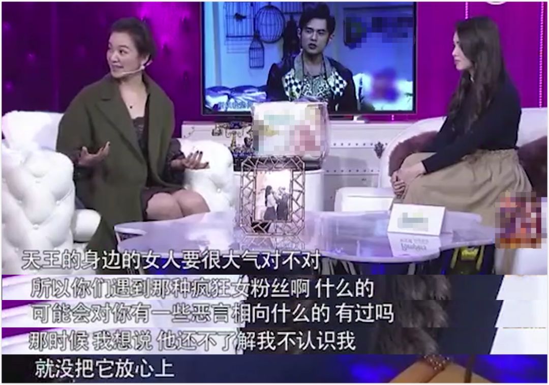 让周杰伦遇上可爱女人,周杰伦被昆凌打脸